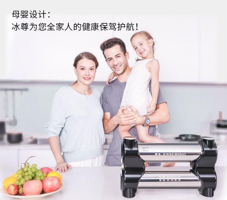 净水器哪个牌子好(净水器什么牌子好用又实惠)