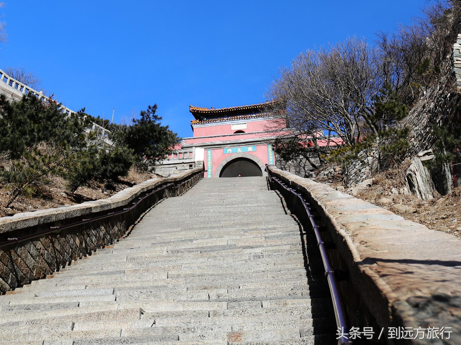五岳独尊 山东泰山风光