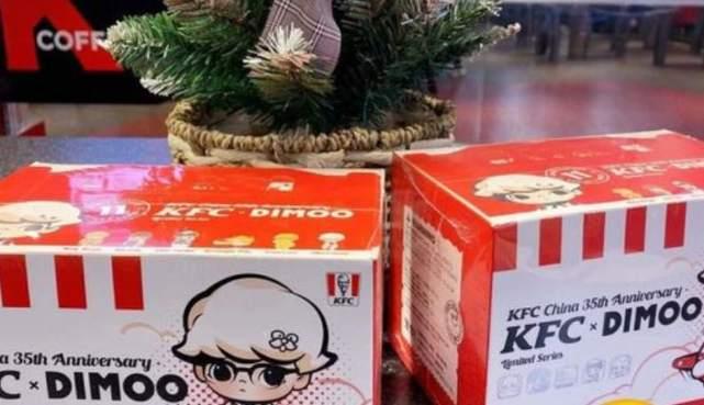 中消协评肯德基盲盒:应抵制(诱导食品过度消费)