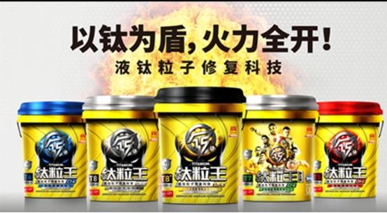 统一润滑油质量怎么样(壳牌统一润滑油怎么样)