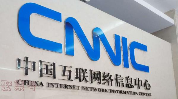 中国的网民规模多少人(中国网民的规模)