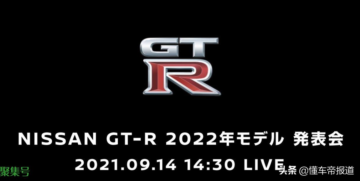 gtr多少钱一辆还可以买到新车吗(gtr是什么车多少钱)