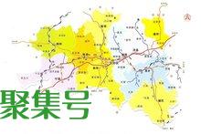 汉中是哪个省的城市(汉中是哪个省的省会)