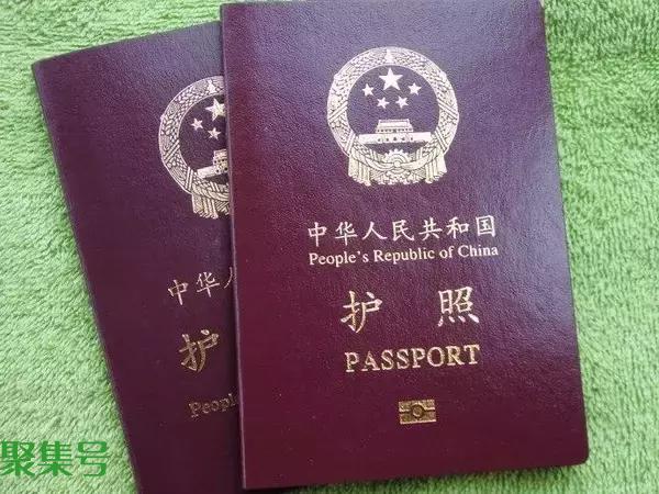 新西兰电子签证转移新护照(新西兰护照申请条件)