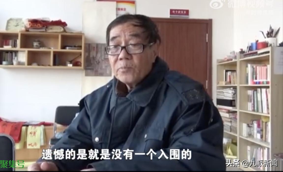 老人悬赏万元求下联45年未果（易卜生 安徒生 生生 生花妙笔）
