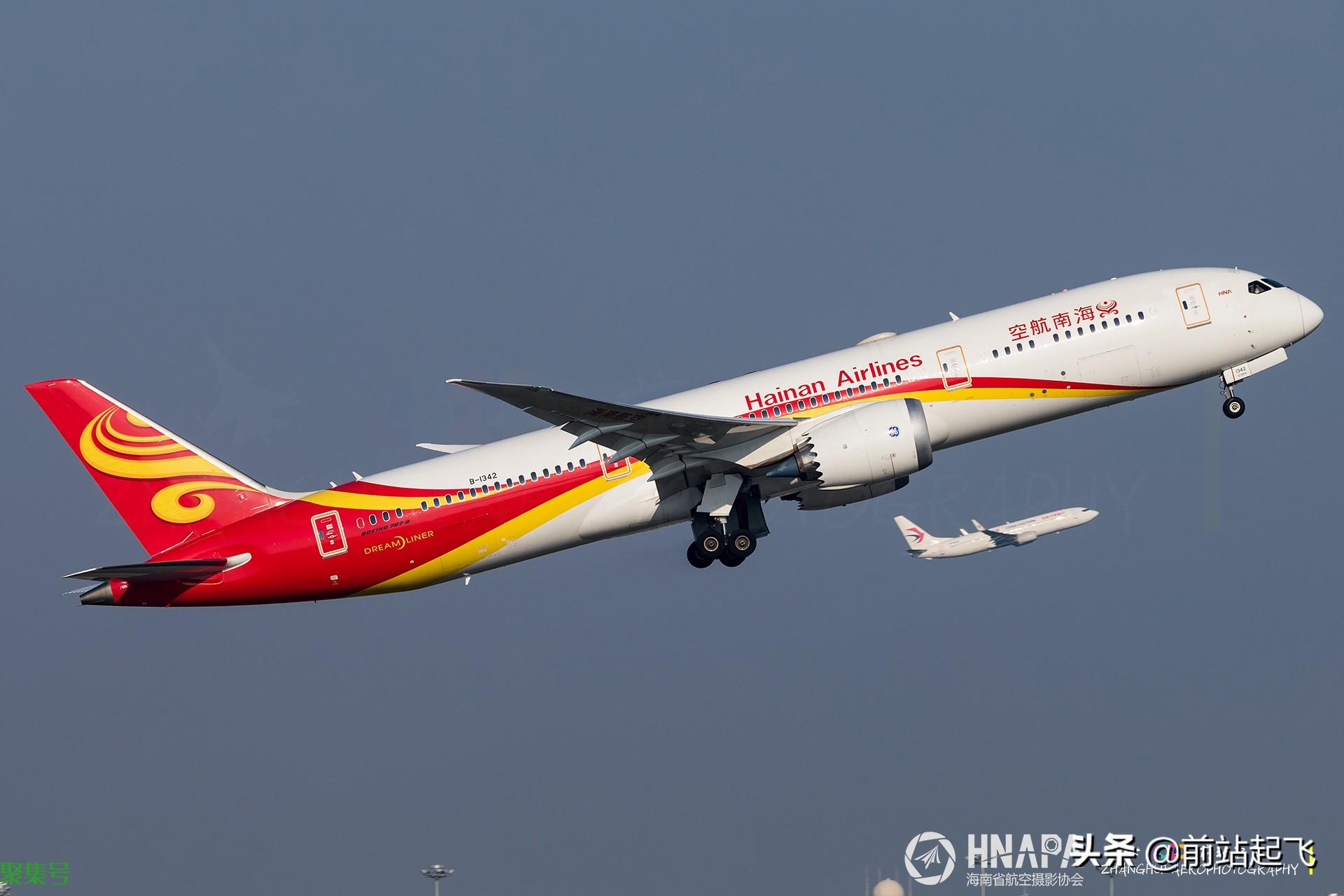 海航有哪些航空公司(海航有哪些)