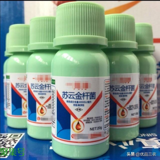 生物农药有哪些(生物农药有哪些优点和缺点)