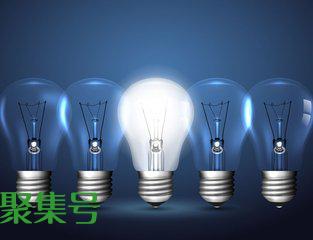 什么叫光源光源有哪些(你知道的光源有哪些)