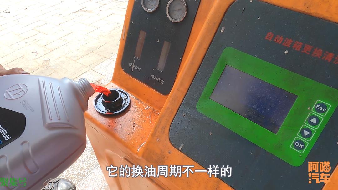 变速箱油多长时间换一次（变速箱油更换前兆）