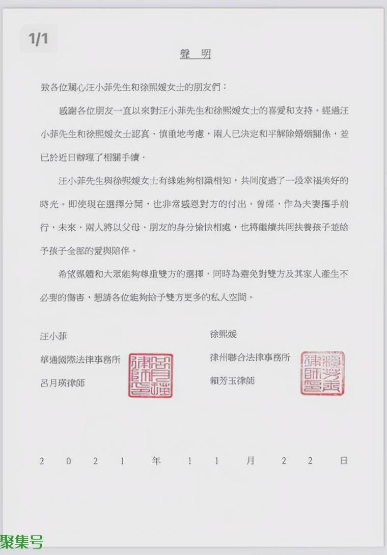 法院调解是什么意思(婚姻法院调解一般会说什么)