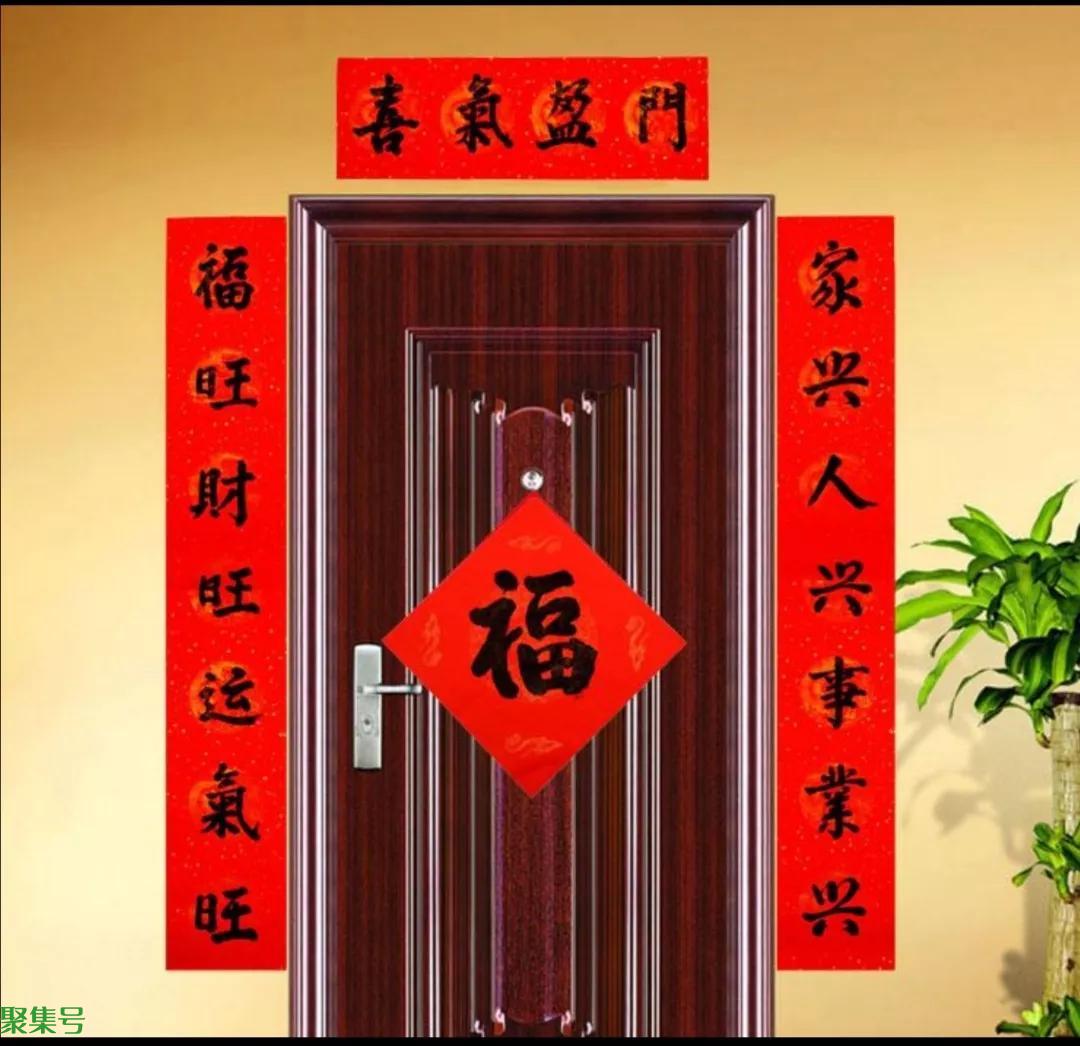 对联怎么贴左右怎么分（对联的正确贴法是怎么贴）
