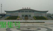 河南灵宝在哪里(灵宝在哪里属于哪个省)