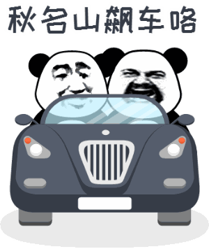 驾驶证到期了在哪里换驾驶证(上海在哪里换驾驶证)