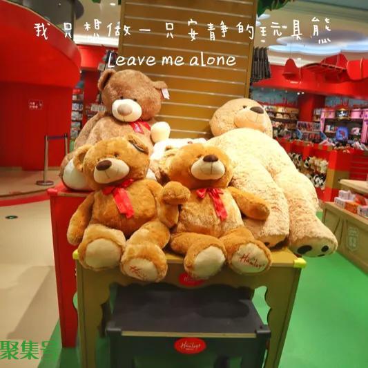 最大的玩具市场在哪里(玩具批发市场在哪)