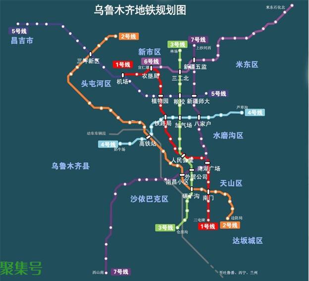 乌鲁木齐地铁线路图高清晰最新(乌鲁木齐地铁运营时间表最新)