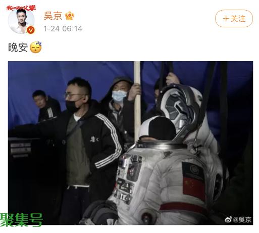 吴京晒流浪地球2片场照(吴京科幻大作《流浪地球》2)