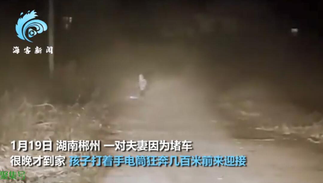 详细阅读:打工人返乡过年破防瞬间(春节务工返乡) 打工人返乡过年破防瞬间(春节务工返乡)