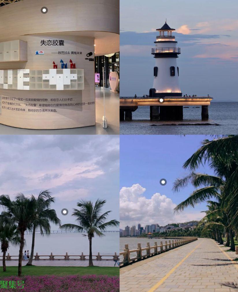 详细阅读:珠海一日游最详细路线(去珠海玩的攻略) 珠海一日游最详细路线(去珠海玩的攻略)