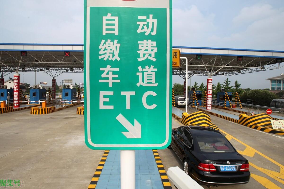 春节高速公路免费通行时间公布(2022年春节高速公路免费时间)