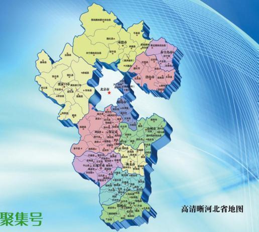 文安是哪里的城市（河北文安是哪里）