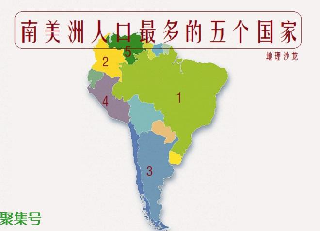 阿根廷在哪里属于哪个洲(阿根廷在哪里在什么国家)