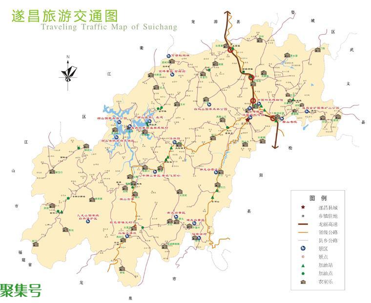遂昌是哪里的(遂昌是哪里的城市)