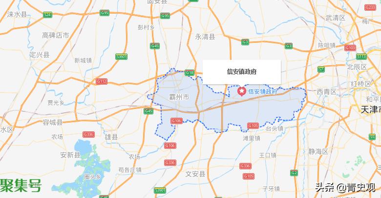 信安是哪里(安信属于哪个地方)