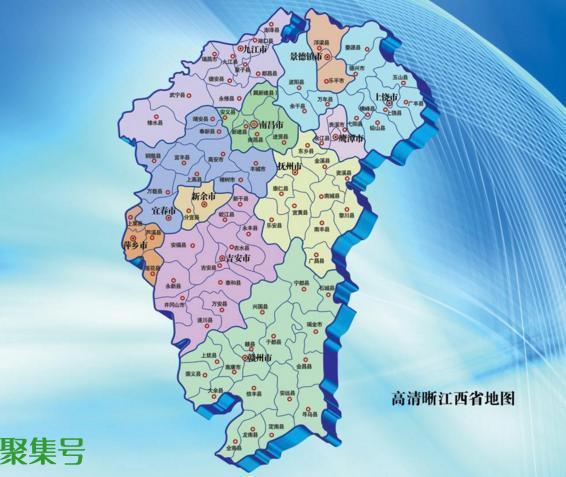 信丰县属于哪个市哪个区(信丰县属于哪个省市)