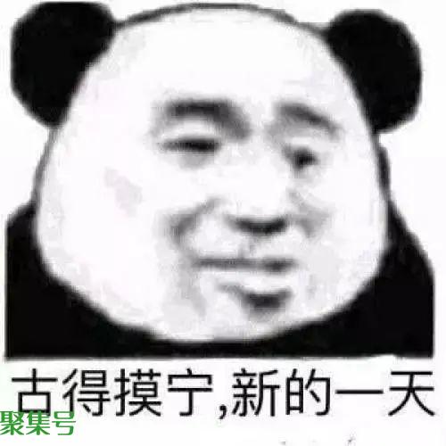 春运返程高峰来了（今年春节返程高峰）
