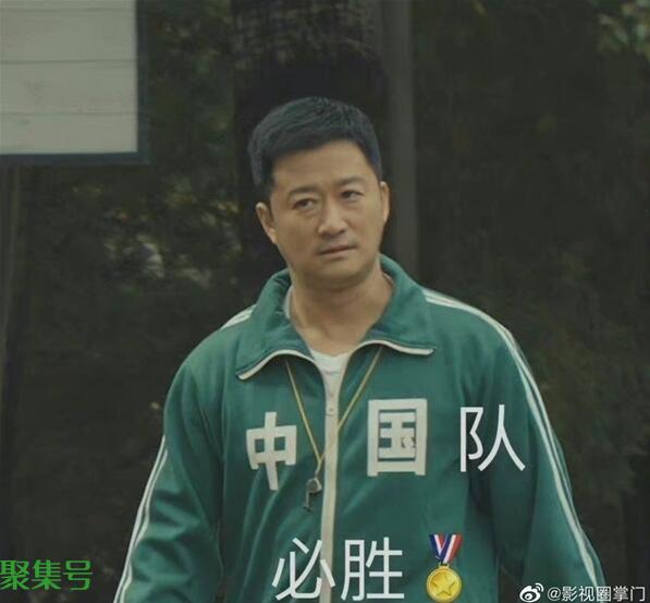 吴京说不介意用自己表情包多多益善(吴京表情图)