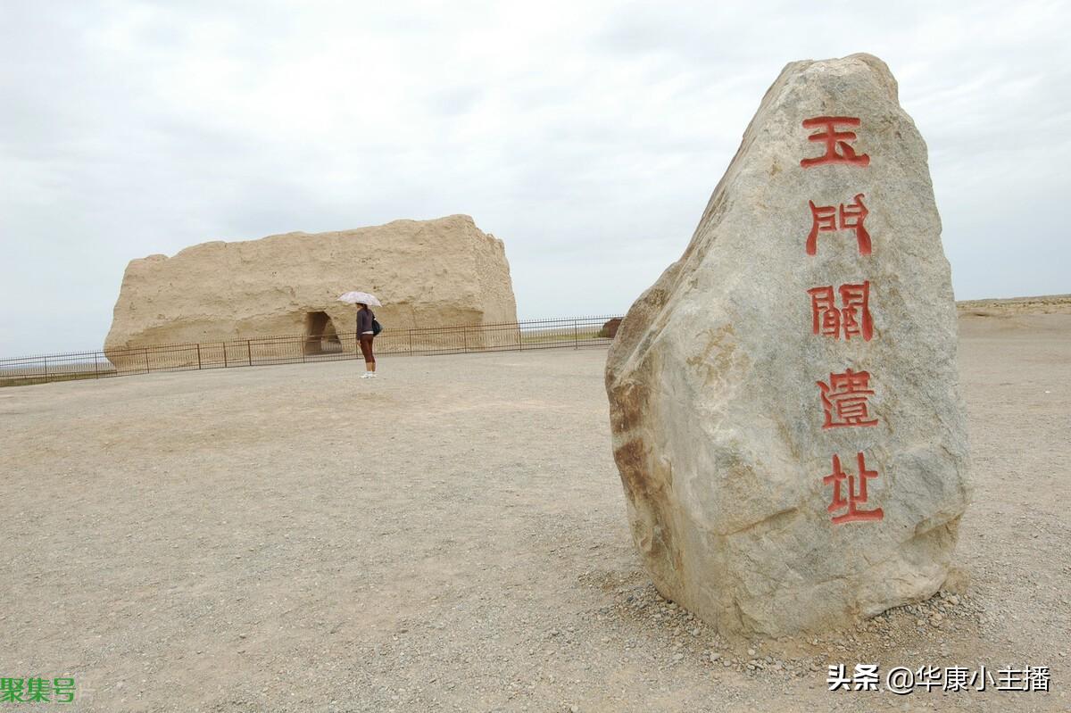 凉州词唐王之涣(凉州词古诗的注释和译文)