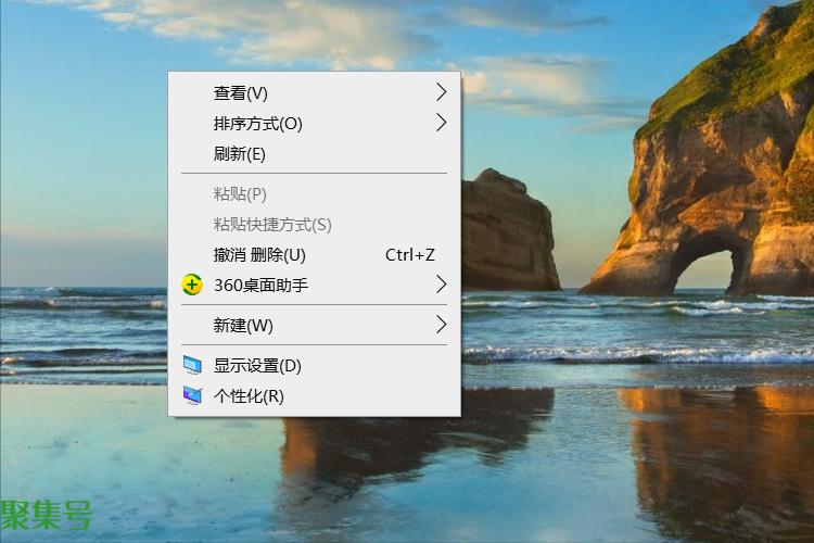 控制面板快捷键win10命令(控制面板快捷键在哪里)