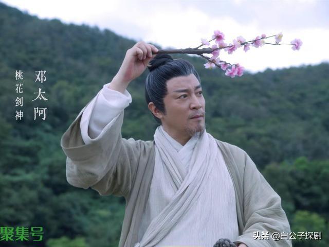 邓太阿和徐凤年什么关系(邓太阿是徐凤年什么人)