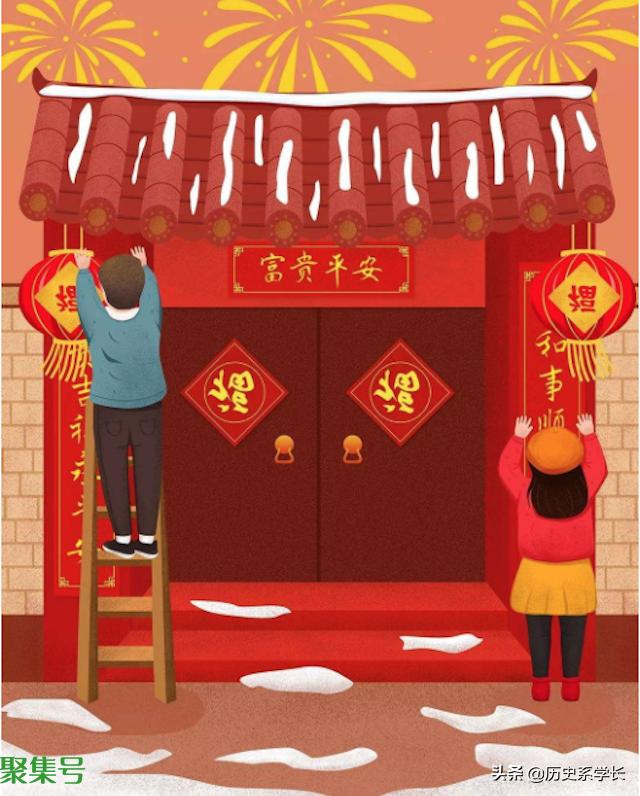 贴对联的左右顺序(贴对联的左右顺序平仄)