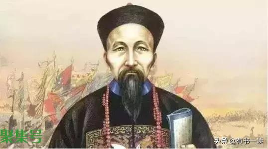 曾国藩家训（曾国藩家训最经典全文）