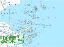 舟山属于哪个市哪个区(浙江舟山属于哪个市)