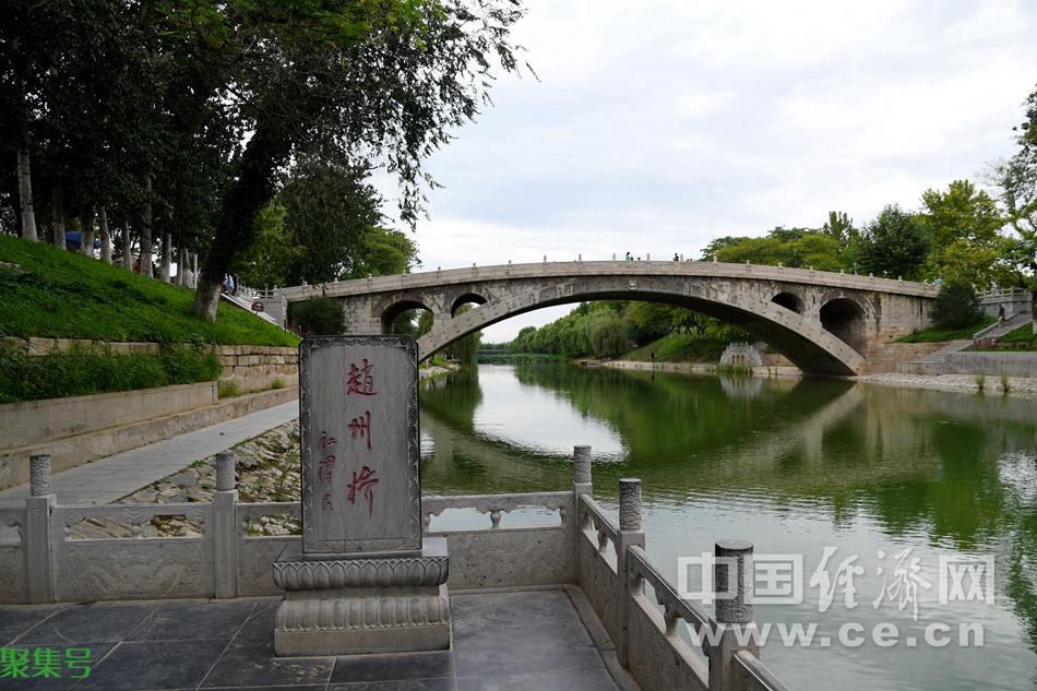 赵州桥位于哪个省份(赵州桥建于哪个朝代)