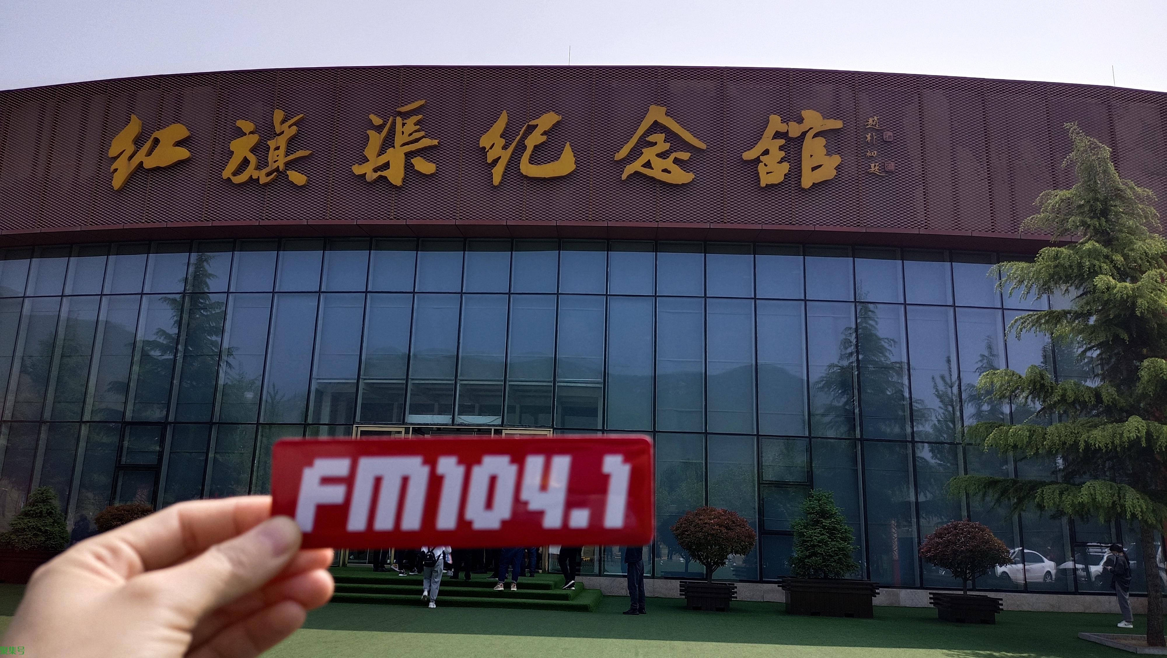 红旗渠位于河南省哪个市(红旗渠目前现状)