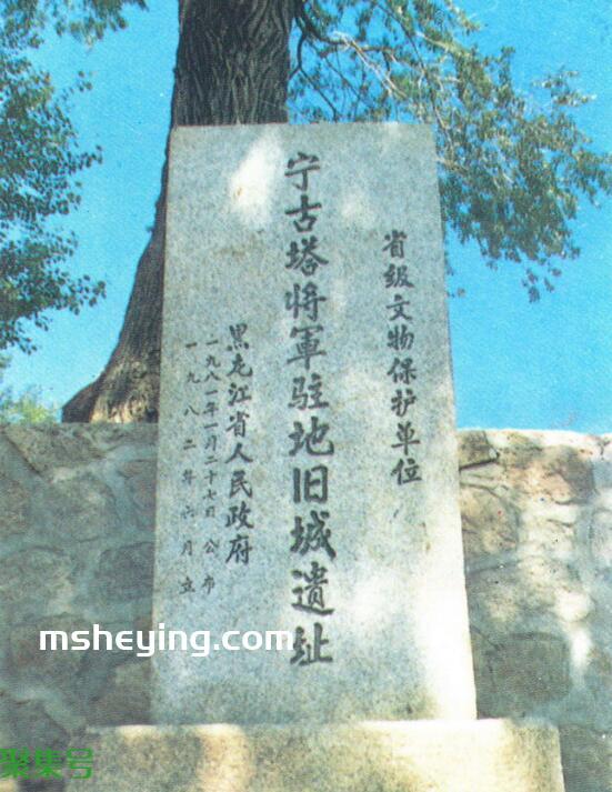 黑龙江省会是哪个城市(黑龙江省有几个城市)