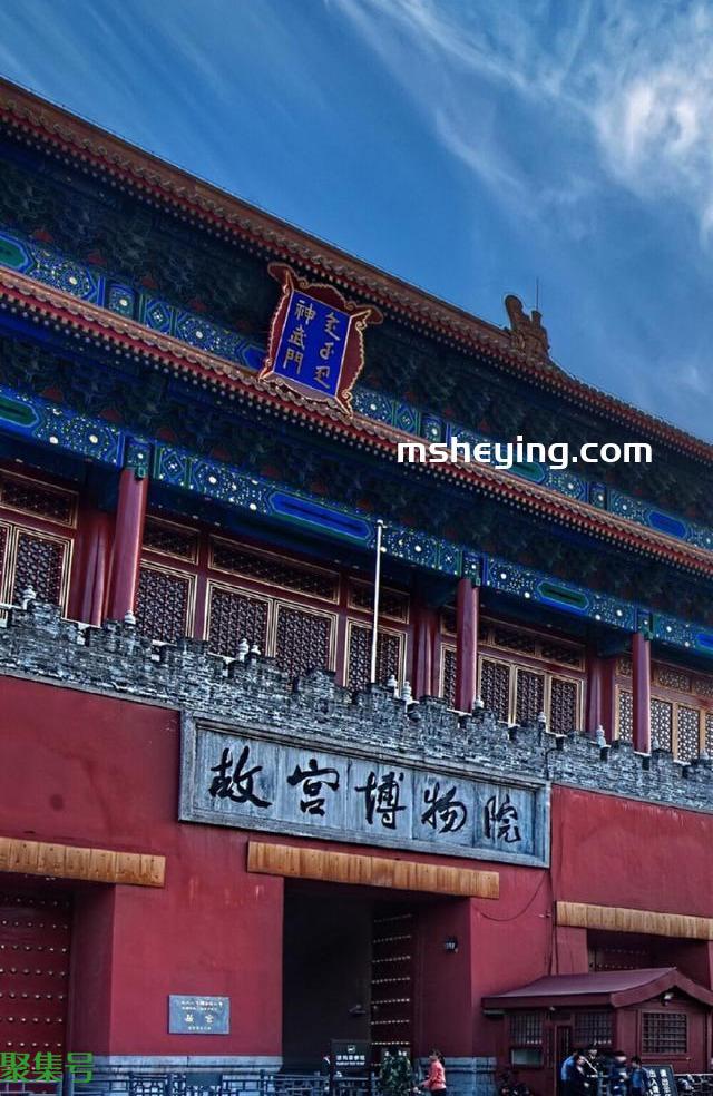 prc是哪个国家的简称(prc是哪个国家的简称国旗)
