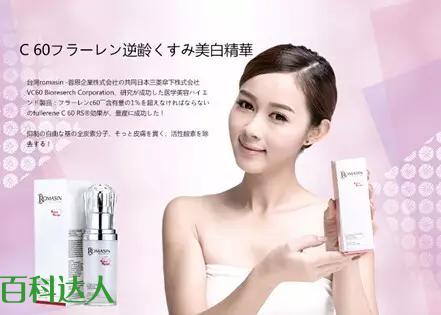 神奇的碳材料--富勒烯