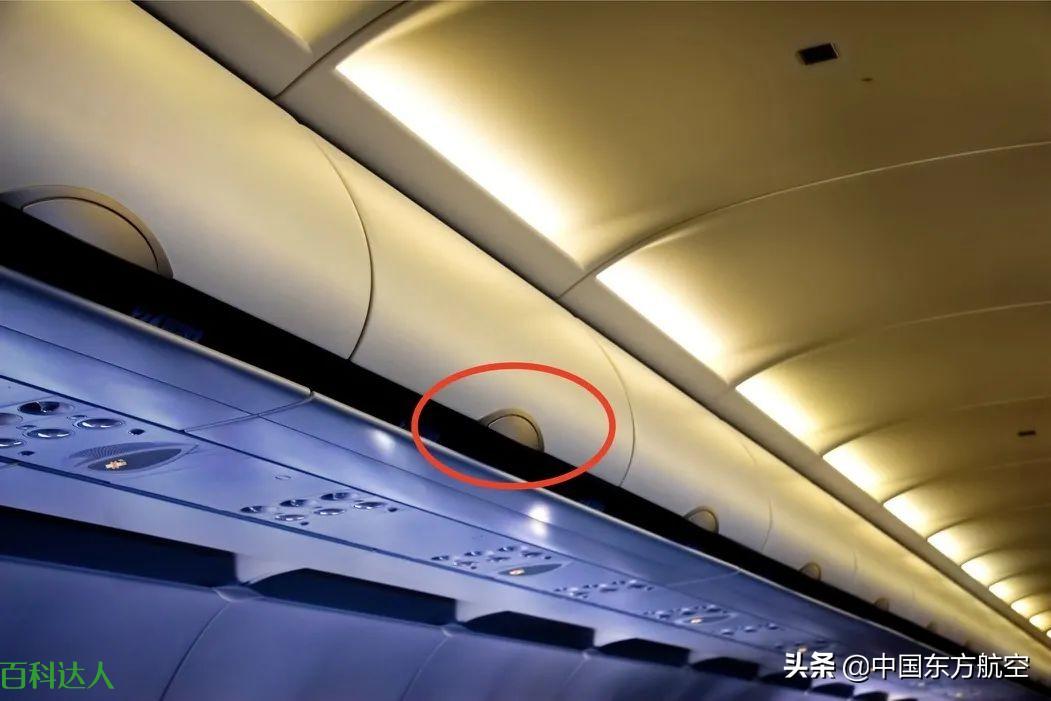 飞机如何“坐”,你真的知道吗?