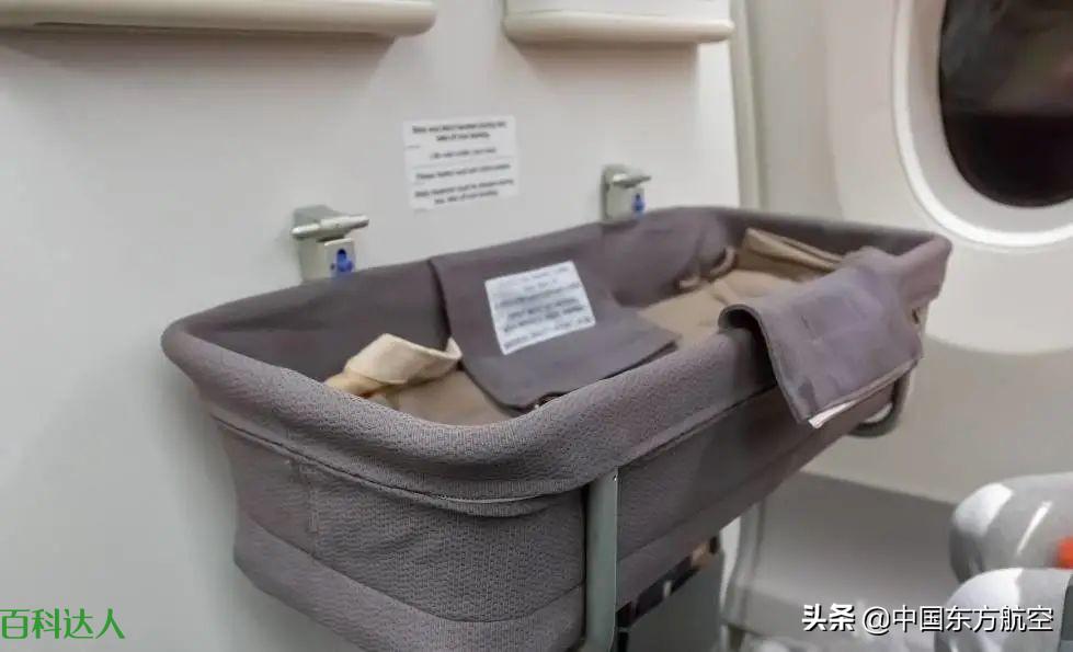 飞机如何“坐”,你真的知道吗?