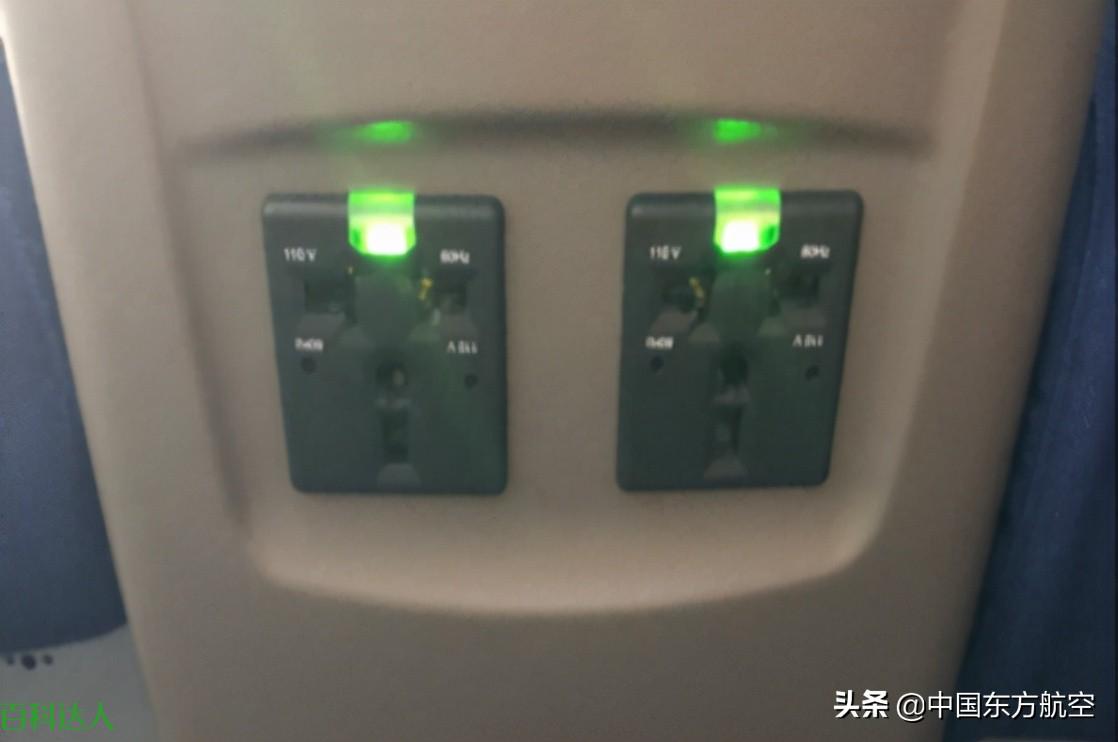 飞机如何“坐”,你真的知道吗?