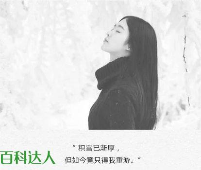 智者曰:两弊相衡取其轻,两利相权取其重