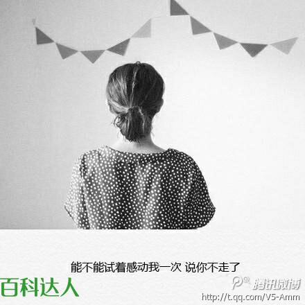 智者曰:两弊相衡取其轻,两利相权取其重