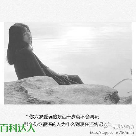 智者曰:两弊相衡取其轻,两利相权取其重