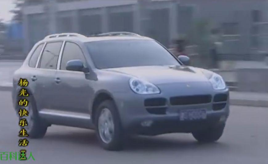 一个房地产老板破产后的囧事!-《杨光的快乐生活》