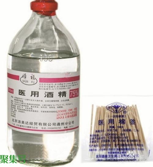 鞋子磨脚怎么办（鞋子磨脚怎么办小妙招方法）
