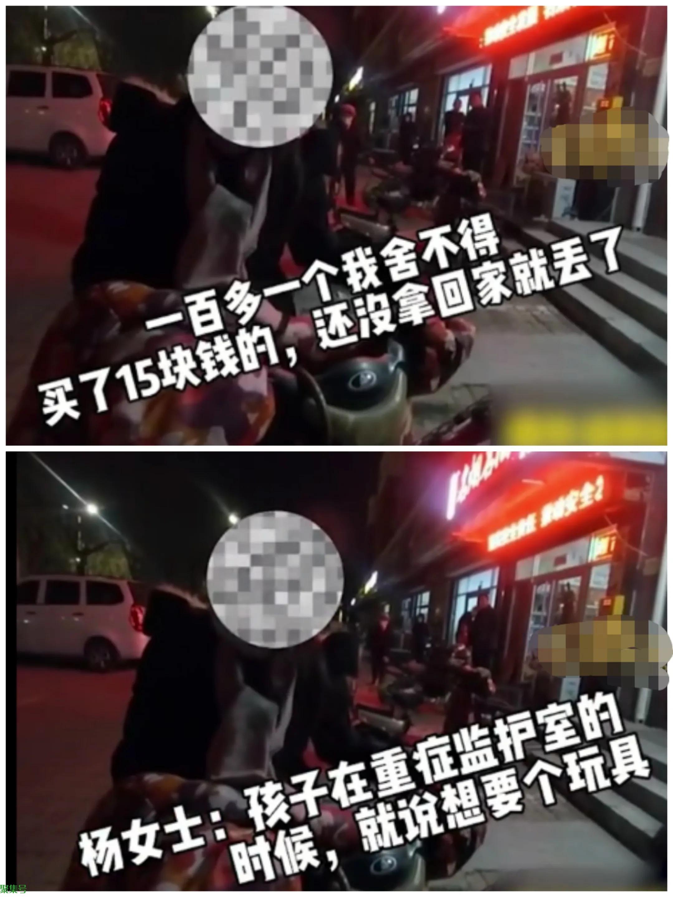15元玩具被偷单亲妈妈崩溃报警（单亲妈妈很难）